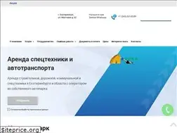 Sites similar to akmech.ru
