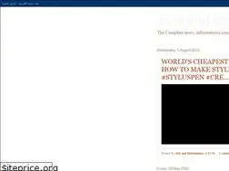 Sites similar to akmediainfo.blogspot.com