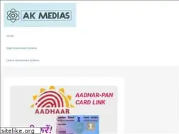 Sites similar to akmedias.com