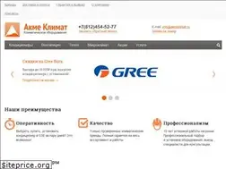 Sites similar to akmeklimat.ru