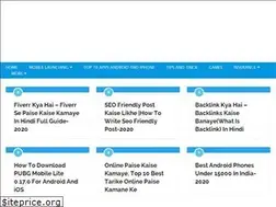 Sites similar to akmemontech.com
