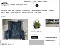 Sites similar to akmetrade.ru