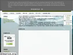 Sites similar to akmlin.blogspot.com