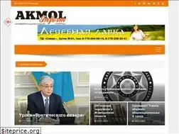 Sites similar to akmolinform.kz