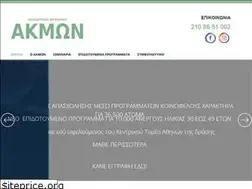 Sites similar to akmon.edu.gr