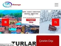 Sites similar to akmonya.com
