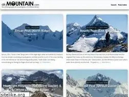 Sites similar to akmountain.com