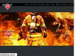 Sites similar to akmsafety.com