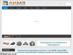 Sites similar to akmz.net