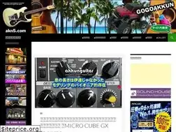 Sites similar to akn5.com