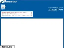 Sites similar to aknet.co.jp