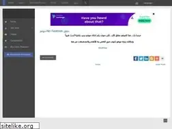Sites similar to aknfacebook.blogspot.com