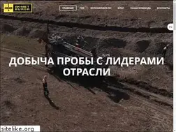 Sites similar to aknietburga.kz