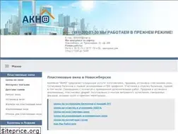 Sites similar to akno-nsk.ru