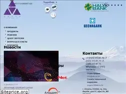 Sites similar to aknur.kz