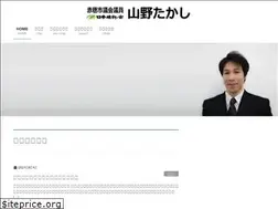 Sites similar to ako-dokodemo.com
