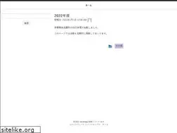 Sites similar to ako-jc.com