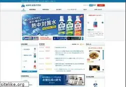 Sites similar to ako-kasei.co.jp