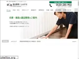 Sites similar to ako-kuranosuke.jp