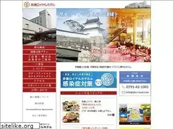 Sites similar to ako-royal.com