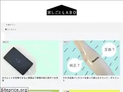 Sites similar to ako-steamcleaner.com