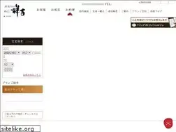 Sites similar to ako-syokichi.com