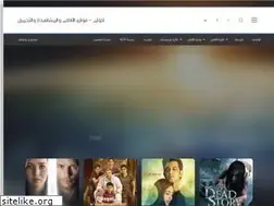 Sites similar to akoaam.blogspot.com