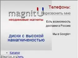 Sites similar to akoakie.ru