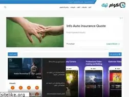 Sites similar to akoam-tech.blogspot.com