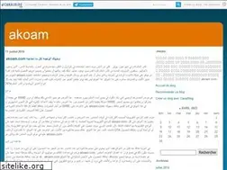 Sites similar to akoam.canalblog.com