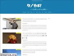 Sites similar to akoba.jp