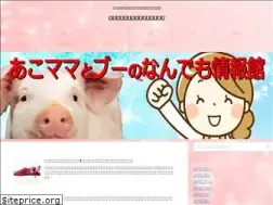Sites similar to akoboo.com