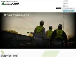 Sites similar to akoc.co.jp