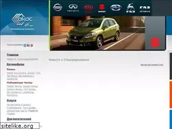Sites similar to akoc.ru