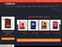 Sites similar to akodan.com