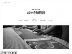 Sites similar to akodantsu.com