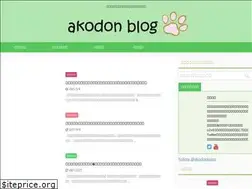 Sites similar to akodonblog.com