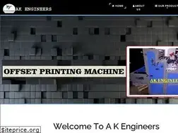 Sites similar to akoffsetprintingmachine.in