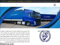Sites similar to akofidar.com