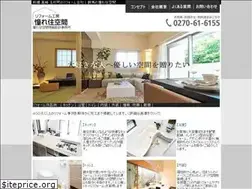 Sites similar to akogale-juukuukan.com