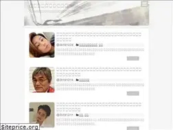 Sites similar to akogaresan.net
