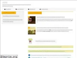 Sites similar to akogilog.com