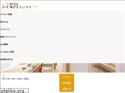 Sites similar to akohoken.net