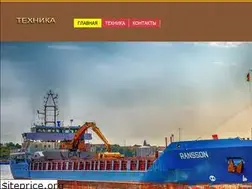 Sites similar to akoil-teplo.ru