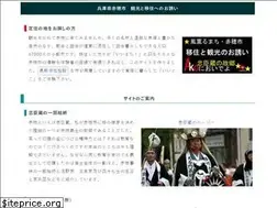 Sites similar to akoinfo.com