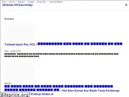 Sites similar to akoknowledge.in
