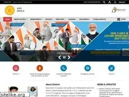 Sites similar to akola.gov.in