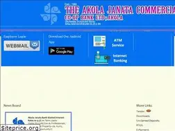 Sites similar to akolajanatabank.com