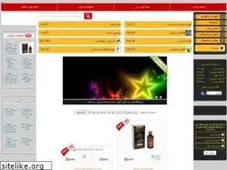 Sites similar to akolpakol.ir