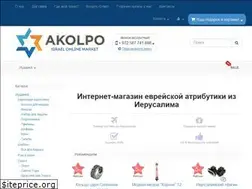 Sites similar to akolpo.com
